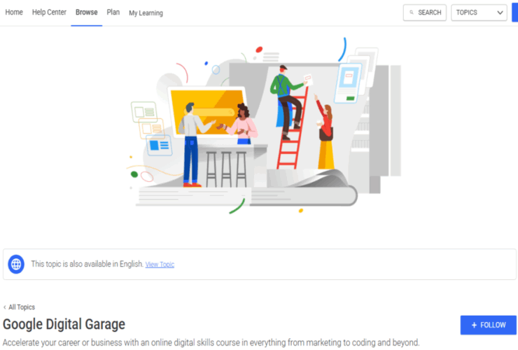 بوابة Google