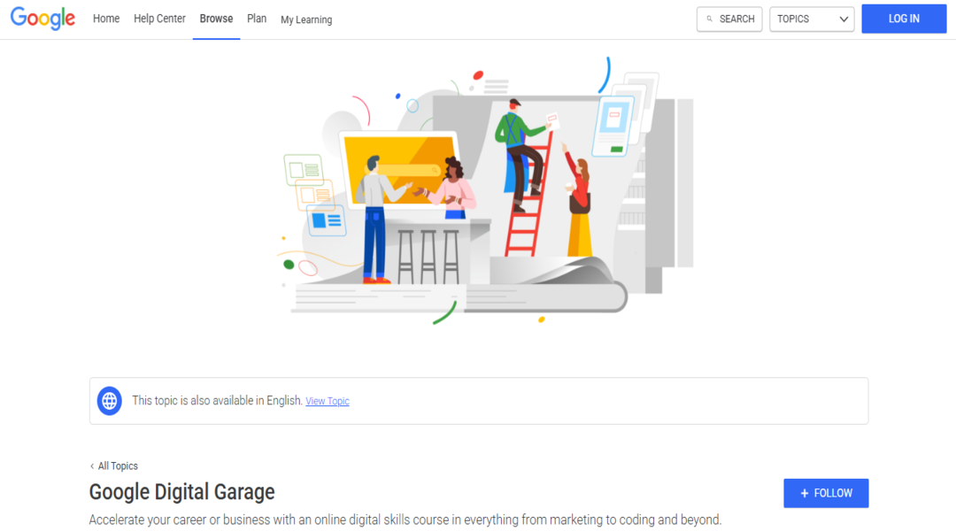بوابة Google